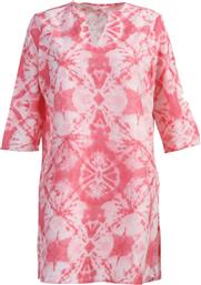 ΚΑΦΤΑΝΙ (80X90) NEF-NEF HOMEWARE BRILLIANT CORAL NEF NEF