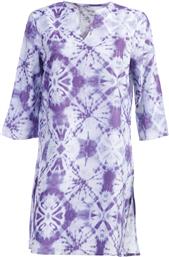 ΚΑΦΤΑΝΙ (80X90) NEF-NEF HOMEWARE BRILLIANT PURPLE NEF NEF