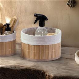 ΚΑΛΑΘΙ ΑΠΟΘΗΚΕΥΣΗΣ (Φ23X13.5) NEF-NEF HOMEWARE ORLEAN NEF NEF