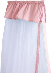 ΚΟΥΝΟΥΠΙΕΡΑ ΚΟΥΝΙΑΣ NEF-NEF HOMEWARE PINK NEF NEF