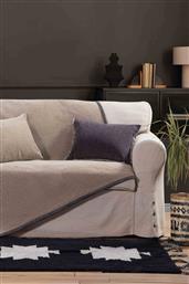 NEF-NEF ΡΙΧΤΑΡΙ ΔΙΘΕΣΙΟΥ ΚΑΝΑΠΕ ΜΕ ΖΑΚΑΡ ΣΧΕΔΙΟ ''BRAND'' 170 X 250 CM - 034626 ΜΠΕΖ NEF-NEF HOMEWARE