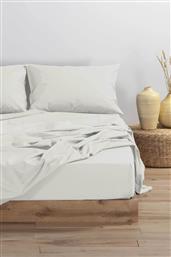 NEF-NEF ΣΕΝΤΟΝΙ ΥΠΕΡΔΙΠΛΟ ''BASIC'' 240 X 270 CM - 011709 ΕΚΡΟΥ NEF-NEF HOMEWARE