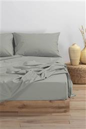 NEF-NEF ΣΕΝΤΟΝΙ ΜΟΝΟ ''BASIC'' 170 X 270 CM - 011708 ΛΑΔΙ NEF-NEF HOMEWARE