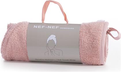 ΠΕΤΣΕΤΑ ΜΑΛΛΙΩΝ - ΤΟΥΡΜΠΑΝΙ (24X61) NEF-NEF HOMEWARE SANDY PINK NEF NEF