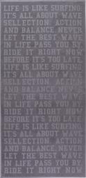 ΠΕΤΣΕΤΑ ΘΑΛΑΣΣΗΣ (80X160) NEF-NEF HOMEWARE ACTION GREY NEF NEF