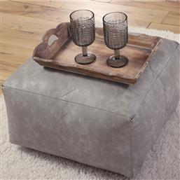 ΠΟΥΦ (50X50X25) NEF-NEF HOMEWARE LETHAL GREY NEF NEF
