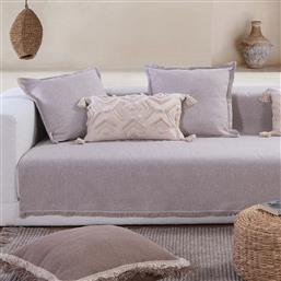 ΡΙΧΤΑΡΙ ΔΙΘΕΣΙΟΥ (170X250) NEF-NEF HOMEWARE ARONIA BEIGE NEF NEF