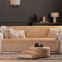 ΡΙΧΤΑΡΙ ΔΙΘΕΣΙΟΥ ΚΑΝΑΠΕ (170X250) NEF-NEF HOMEWARE REMINGTON GOLD NEF NEF