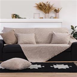 ΡΙΧΤΑΡΙ ΔΙΘΕΣΙΟΥ ΚΑΝΑΠΕ (170X250) NEF-NEF HOMEWARE WISELY BEIGE NEF NEF