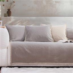 ΡΙΧΤΑΡΙ ΔΙΘΕΣΙΟΥ ΚΑΝΑΠΕ 2 ΟΨΕΩΝ (170X250) NEF-NEF HOMEWARE BRAND STONE NEF NEF