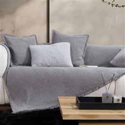ΡΙΧΤΑΡΙ ΠΟΛΥΘΡΟΝΑΣ (170X180) NEF-NEF HOMEWARE BROOKLYN SILVER NEF NEF