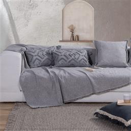 ΡΙΧΤΑΡΙ ΤΕΤΡΑΘΕΣΙΟΥ (170X350) NEF-NEF HOMEWARE ARONIA GREY NEF NEF