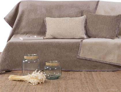 ΡΙΧΤΑΡΙ ΤΕΤΡΑΘΕΣΙΟΥ ΚΑΝΑΠΕ 2 ΟΨΕΩΝ (180X350) NEF-NEF HOMEWARE TANGER BEIGE/ECRU NEF NEF