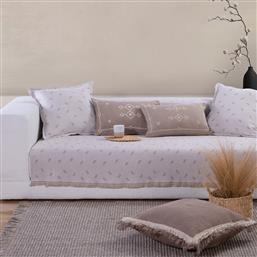 ΡΙΧΤΑΡΙ ΤΡΙΘΕΣΙΟΥ (170X300) NEF-NEF HOMEWARE AMARANTA BEIGE NEF NEF