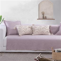 ΡΙΧΤΑΡΙ ΤΡΙΘΕΣΙΟΥ (170X300) NEF-NEF HOMEWARE ARONIA LILAC NEF NEF