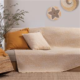 ΡΙΧΤΑΡΙ ΤΡΙΘΕΣΙΟΥ ΚΑΝΑΠΕ (170X300) NEF-NEF HOMEWARE ANAIS YELLOW NEF NEF