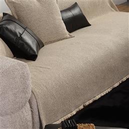 ΡΙΧΤΑΡΙ ΤΡΙΘΕΣΙΟΥ ΚΑΝΑΠΕ (170X300) NEF-NEF HOMEWARE BROOKLYN 25 ECRU NEF NEF