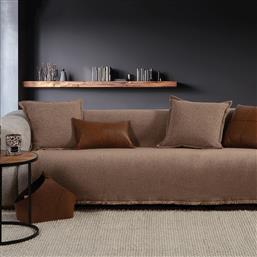 ΡΙΧΤΑΡΙ ΤΡΙΘΕΣΙΟΥ ΚΑΝΑΠΕ (170X300) NEF-NEF HOMEWARE BROOKLYN 25 MOCCA NEF NEF