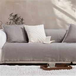 ΡΙΧΤΑΡΙ ΤΡΙΘΕΣΙΟΥ ΚΑΝΑΠΕ (170X300) NEF-NEF HOMEWARE BROOKLYN STONE NEF NEF