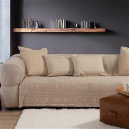ΡΙΧΤΑΡΙ ΤΡΙΘΕΣΙΟΥ ΚΑΝΑΠΕ (170X300) NEF-NEF HOMEWARE JENERIA BEIGE NEF NEF
