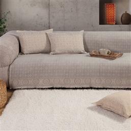 ΡΙΧΤΑΡΙ ΤΡΙΘΕΣΙΟΥ ΚΑΝΑΠΕ (170X300) NEF-NEF HOMEWARE JENERIA GREY NEF NEF