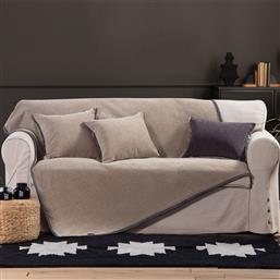 ΡΙΧΤΑΡΙ ΤΡΙΘΕΣΙΟΥ ΚΑΝΑΠΕ 2 ΟΨΕΩΝ (170X300) NEF-NEF HOMEWARE BRAND BEIGE NEF NEF