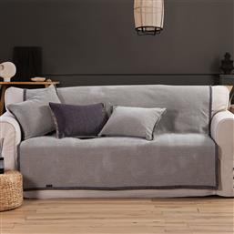 ΡΙΧΤΑΡΙ ΤΡΙΘΕΣΙΟΥ ΚΑΝΑΠΕ 2 ΟΨΕΩΝ (170X300) NEF-NEF HOMEWARE BRAND GREY NEF NEF