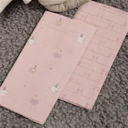 ΣΕΝΤΟΝΙΑ ΛΙΚΝΟΥ (ΣΕΤ) NEF-NEF HOMEWARE BABY SPECIAL PARTY PINK NEF NEF