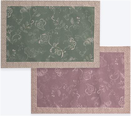 ΣΟΥΠΛΑ 2 ΟΨΕΩΝ (33X48) NEF-NEF HOMEWARE CARENA NEF NEF