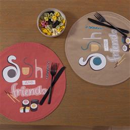 ΣΟΥΠΛΑ 2 ΟΨΕΩΝ (Φ38) NEF-NEF HOMEWARE SUSHI NEF NEF