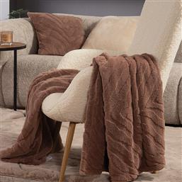 ΚΟΥΒΕΡΤΑ ΚΑΝΑΠΕ 130X180 BERIEN BROWN (130X180) NEF NEF