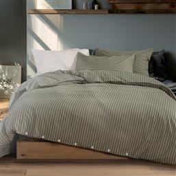 ΠΑΠΛΩΜΑΤΟΘΗΚΗ ΥΠΕΡΔΙΠΛΗ (ΣΕΤ) 240X220 NAUTICA NAU COAST GREEN (240X220) NEF NEF