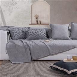 ΡΙΧΤΑΡΙ ΔΙΘΕΣΙΟΥ 170X250 ARONIA GREY (170X250) NEF NEF