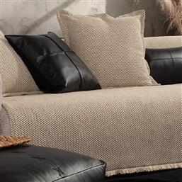 ΡΙΧΤΑΡΙ ΔΙΘΕΣΙΟΥ 170X250 BROOKLYN 25 ECRU (170X250) NEF NEF