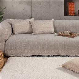 ΡΙΧΤΑΡΙ ΔΙΘΕΣΙΟΥ 170X250 JENERIA GREY (170X250) NEF NEF