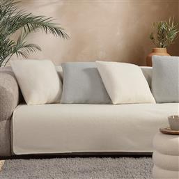 ΡΙΧΤΑΡΙ ΔΙΘΕΣΙΟΥ 180X250 BREDA ECRU (180X250) NEF NEF
