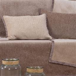 ΡΙΧΤΑΡΙ ΔΙΘΕΣΙΟΥ 180X250 NEW TANGER BEIGE/ECRU (180X250) NEF NEF από το AITHRIO