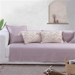 ΡΙΧΤΑΡΙ ΠΟΛΥΘΡΟΝΑΣ 170X180 ARONIA LILAC (170X180) NEF NEF