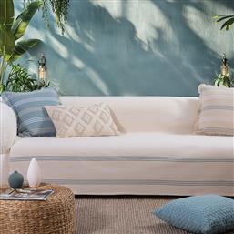 ΡΙΧΤΑΡΙ ΠΟΛΥΘΡΟΝΑΣ 180X180 SPIRIT BLUE NATURAL (180X180) NEF NEF