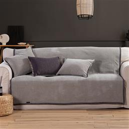 ΡΙΧΤΑΡΙ ΤΡΙΘΕΣΙΟΥ 170X300 BRAND GREY (170X300) NEF NEF