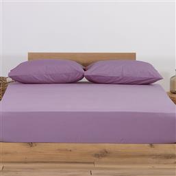 ΣΕΝΤΟΝΙ ΜΕΜΟΝΩΜΕΝΟ ΥΠΕΡΔΙΠΛΟ 160X200+30 JERSEY 1213-AMETHYST ΜΕ ΛΑΣΤΙΧΟ (160X200+30) NEF NEF