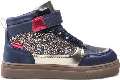 ΑΘΛΗΤΙΚΑ AVO-207-788 ΣΚΟΥΡΟ ΜΠΛΕ NELLI BLU