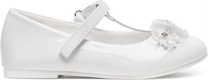 ΜΠΑΛΑΡΙΝΕΣ NELLI BLU