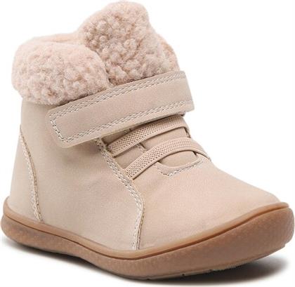 ΜΠΟΤΕΣ NELLI BLU