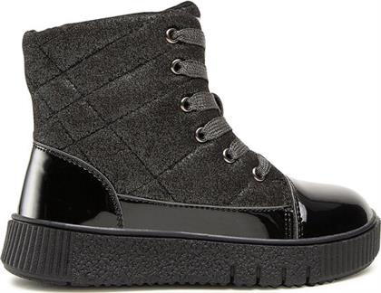 ΜΠΟΤΕΣ NELLI BLU