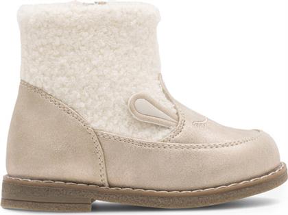 ΜΠΟΤΕΣ NELLI BLU