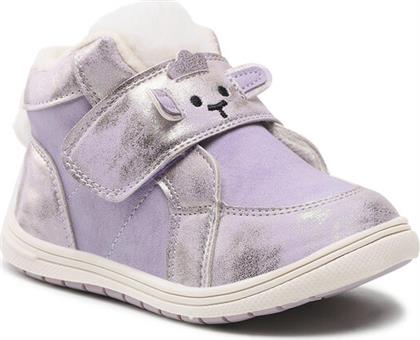 ΜΠΟΤΙΝΙΑ NELLI BLU