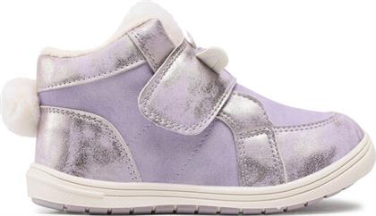 ΜΠΟΤΙΝΙΑ NELLI BLU