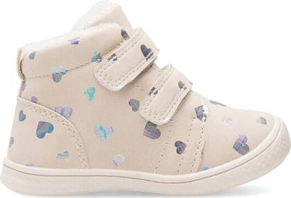 ΜΠΟΤΙΝΙΑ NELLI BLU