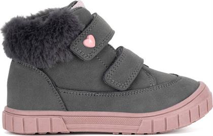 ΜΠΟΤΙΝΙΑ NELLI BLU